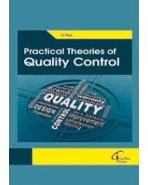 Practical Theories of Quality Control